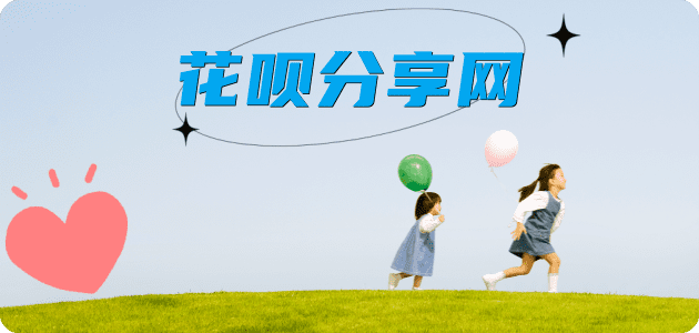 天津2025信用卡秒套平台!取线商家推荐三大招靠谱